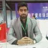 KHURRAM SAEED