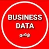 BUSINESS DATA