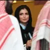Razan Alsebaie