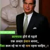 Irfan Khan