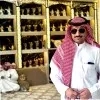 ALI ALHARBI