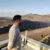 Wiki Solar
