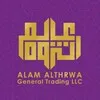 ALAM ALTHRWA General Trading LLC