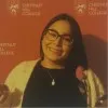 Ashley Martinez