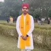 Vaibhav