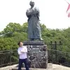 Shigeki Kazama