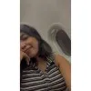 Anjana