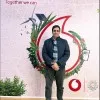 Moataz Anbar