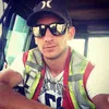 Ryley Seibert
