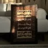 Marwa Awad