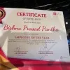 bishnu pantha