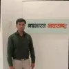 Mohanish Kale