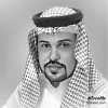 Issa Al
