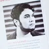 Nio Manzano