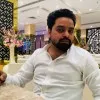 Aman Chaurasiya
