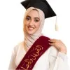 Dima Erekat