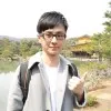 Zhong Yan Yu