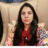 MEERAN NASIR