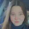 Emily Garl