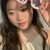 Rosy Zhong