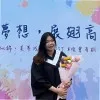 Marvella Wong