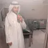 Wael Kalfot