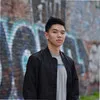 Eric Nguyen
