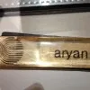 Aryan Mauya