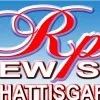 rp news Chhattisgarh