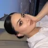 Fidan Bakar