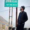 Prateek Sahoo