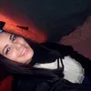 Giane