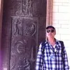 Yacoub Zakharia