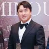 Ray Zhang