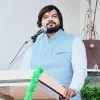 Dhiraj singh rajput