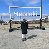 Eng Kalima Kalaluka
