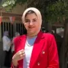 Basma Mohamed