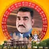 Jethu Singh