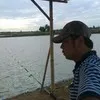 Candra Kirana