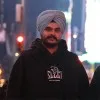 Ranbir Singh