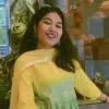 Mahi Singh