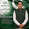 Zafar Chuhadhry