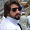 Imad Ul Haq