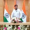 pravesh chauhan