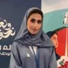 Duaa Ali