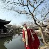 Thu Vo
