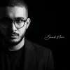 Youssef Naciri