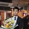 Chong Jia Jun
