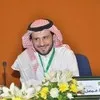 Faisal Daghistani