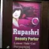Rupashri beauty